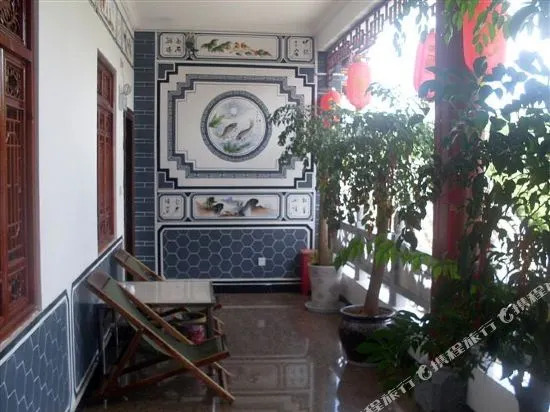 The Ming Yue Lou Hotel OF Dali
