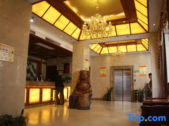 Shouchuang Business Hotel