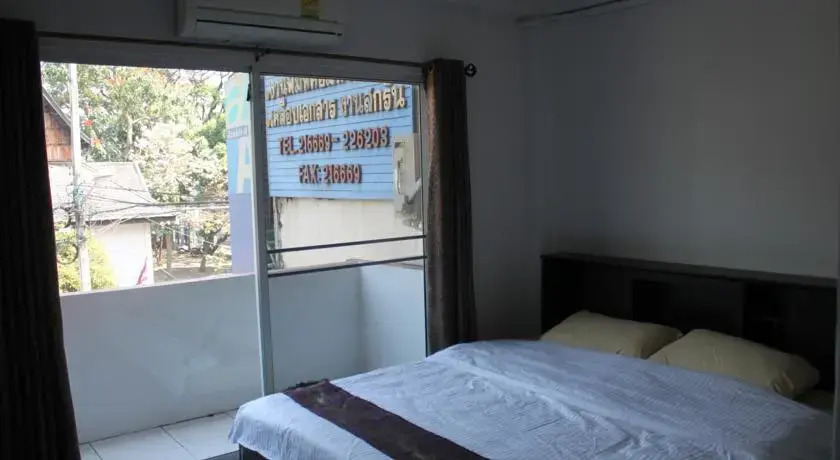 Xiyin Guesthouse