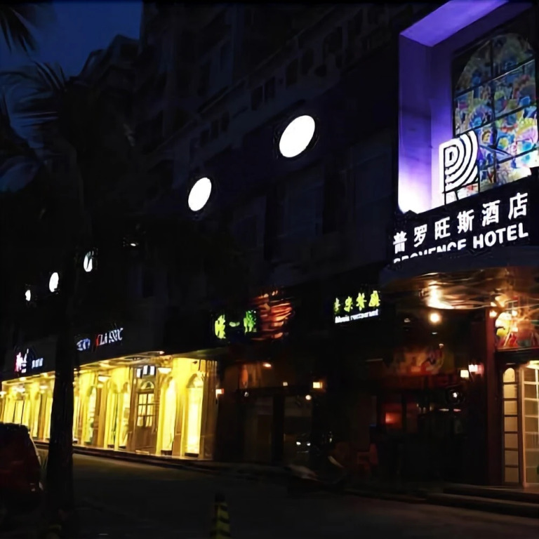 Provence Hotel