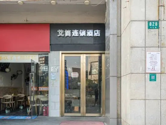 Shanghai HongYue Hotel