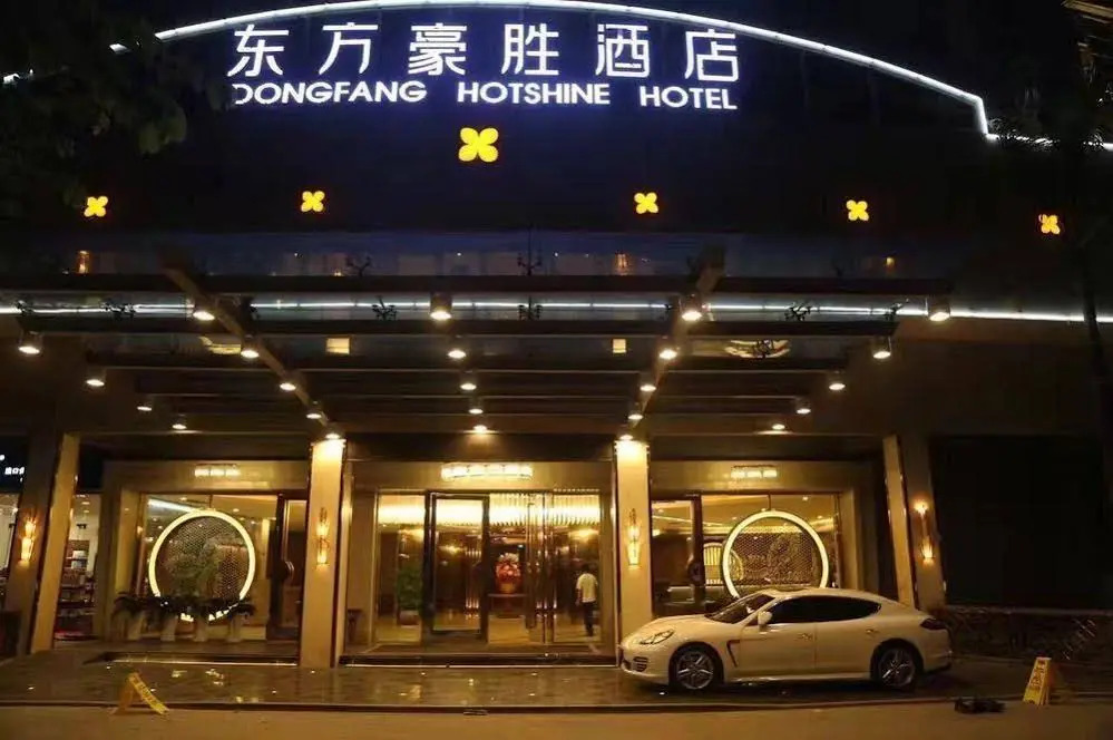 XiaMen Big Apartment Hotel