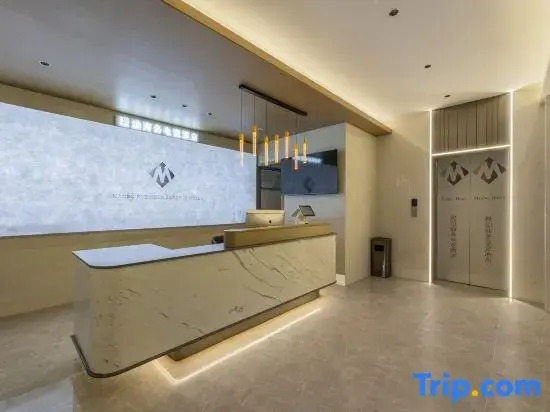 Manpo E-sports Business Hotel