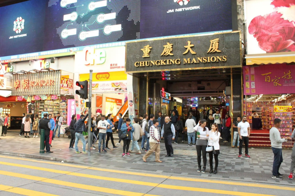 Guangdong Guest House