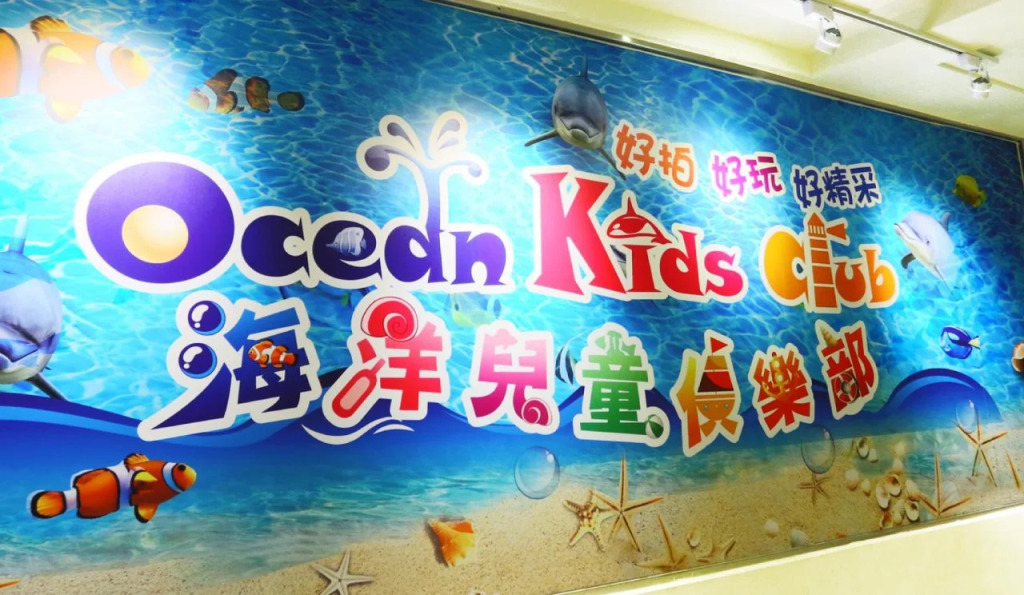 Uni Resort-Kenting
