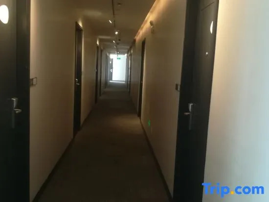 UMYouXuan Gaoxing Hotel (Shanghai Lianhua South Road)