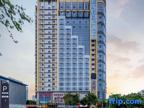 Zheshang Hotel - Nanning