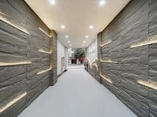 Hanyuan Yameng Shiguangli Hotel