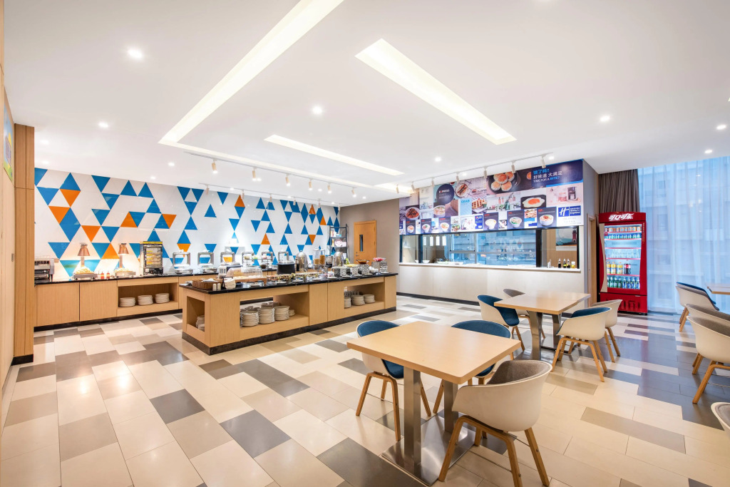 Holiday Inn Express Dalian Development Zone