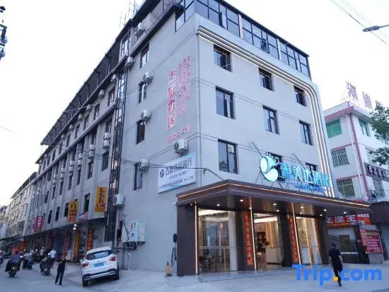 Changting Yameida Hotel (Tingzhou Ancient City Branch)