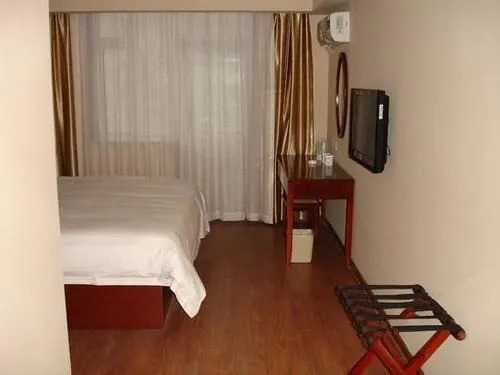 Yida Haote Express Hotel