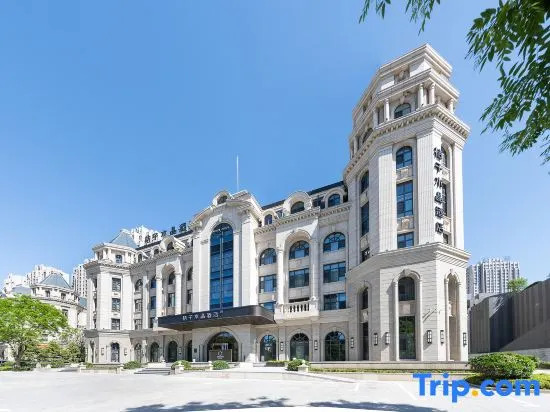Crystal Orange Hotel Dalian Huanan Square