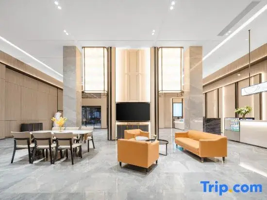 Starway Hotel (Xi'an Railway Station North Square Hanyuan Hall Subway Station)