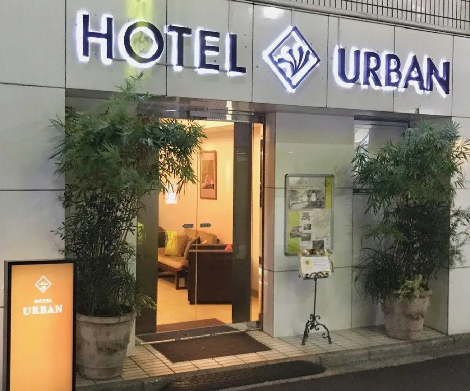Hotel Urban
