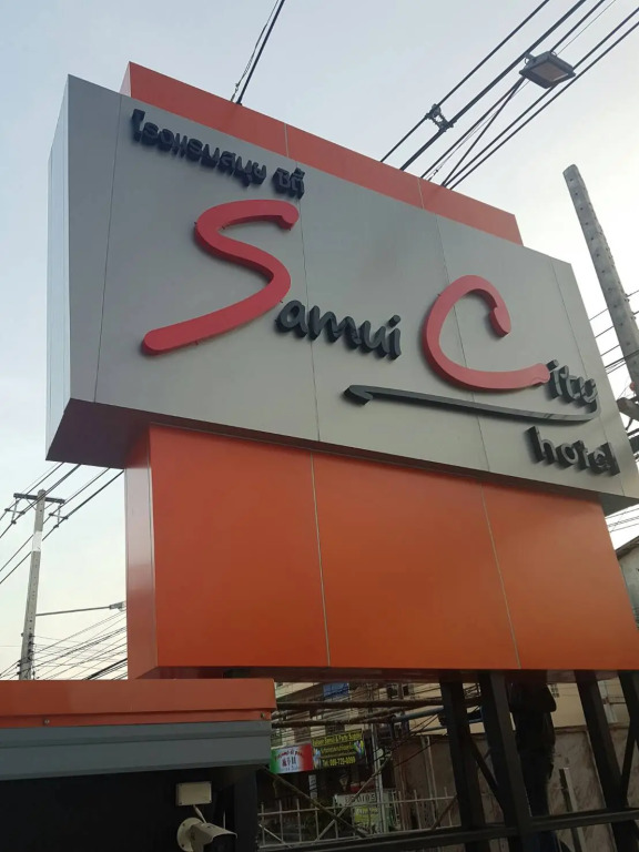 Samui City Hotel