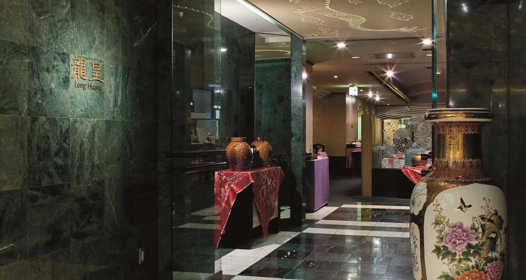 Rembrandt Hotel Tokyo-Machida