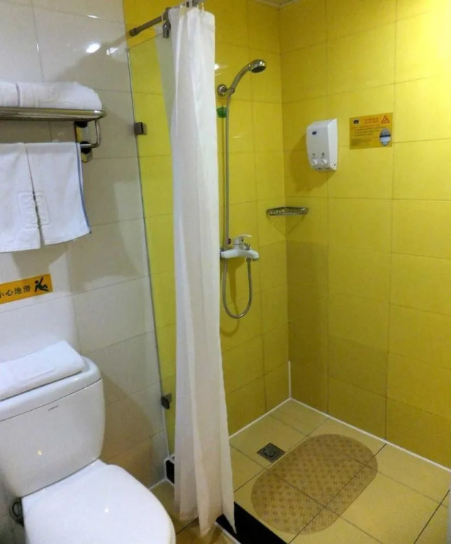 Home Inn Hotel
