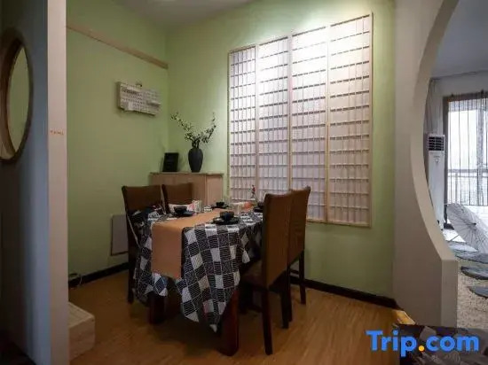 Huangshi Tousu Homestay