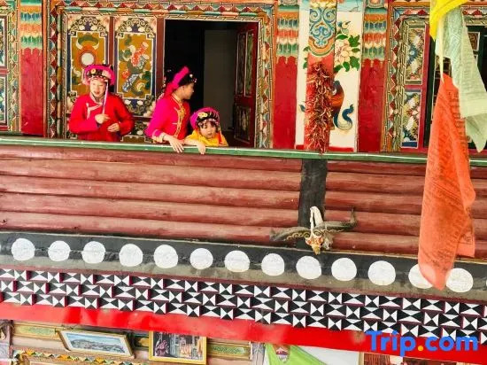 Uncle A're Tibetan Guesthosue