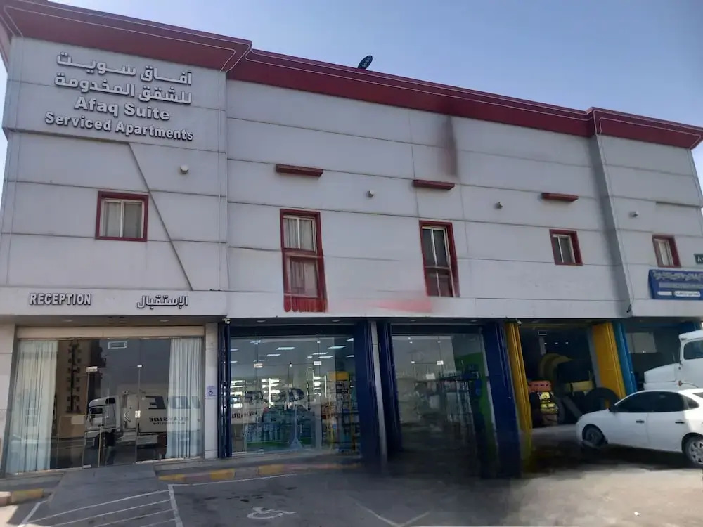 Afaq Suite suli