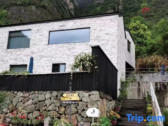 Xianhe Mountain Guesthouse