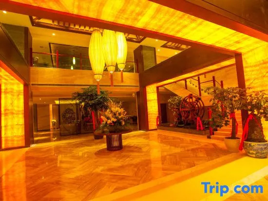 Rongting Holiday Inn Luoping