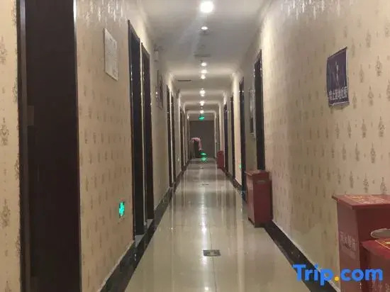 Leisure Inn Hotel (Fengcun Commercial Street Shang'an Subway Station)