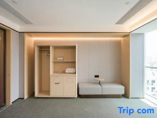 JI Hotel (Zhuhai IN CITY Sam's Club MixC)