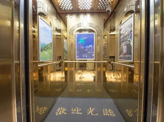 Borrman Hotel (Jiexi Shengtong Jieyang)
