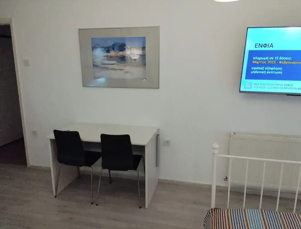 Center Apartment-sleeps5-balcony-live Neighborhood