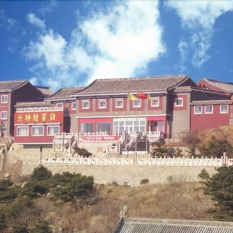 Shen Qi Hotel