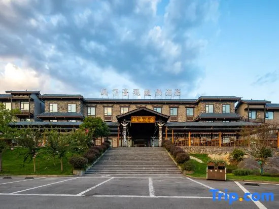 The Wonders of the World Bohai Hotel