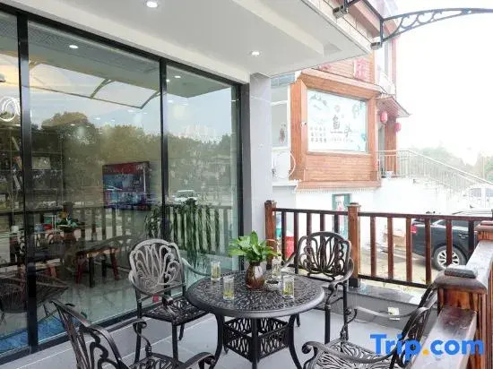 Tianmu Lake Tourism Resort Lakeside Xiaoyuan Homestay
