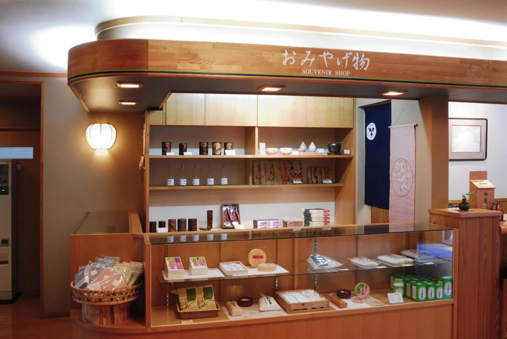 吉野荘湯川屋 Yoshinosou Yukawaya