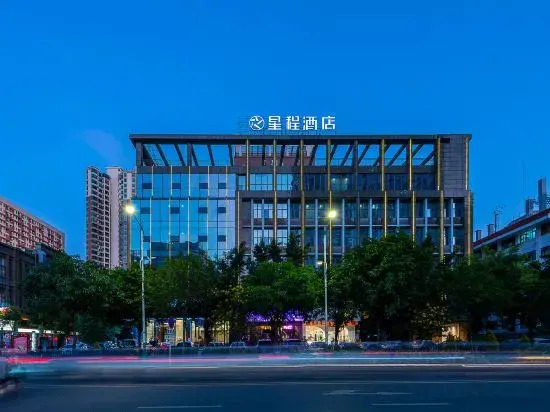 Starway Hotel Qingyuan Qingcheng Shunying Plaza