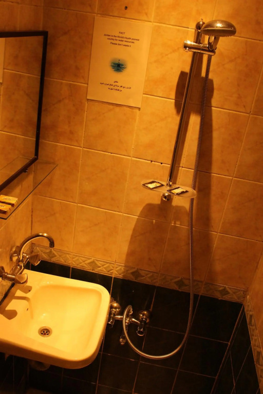 Arab Tower Hotel