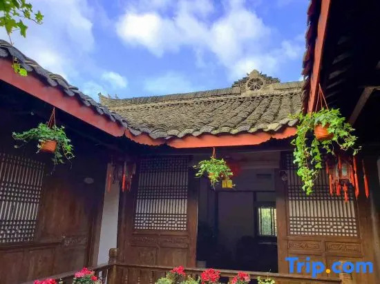 Hejia Dyeingfang Inn (Yuzhong Ancient City Branch)