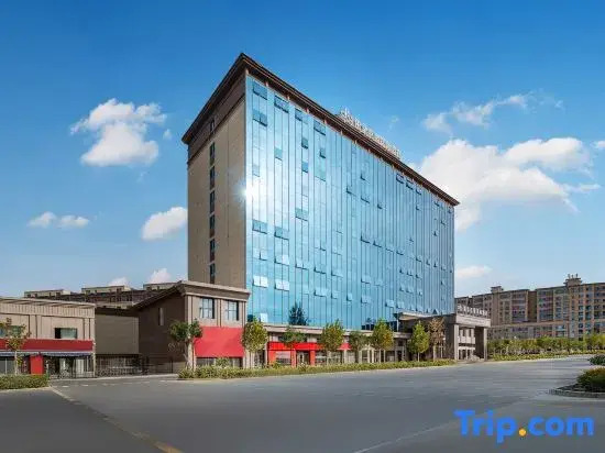 Licheng Huasheng International Hotel (Qemushi County Government Branch)