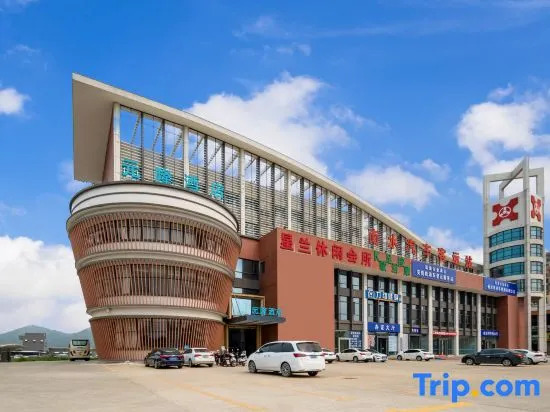 Yuanlong Hotel (Zhuhai Nanshui Bus Station)