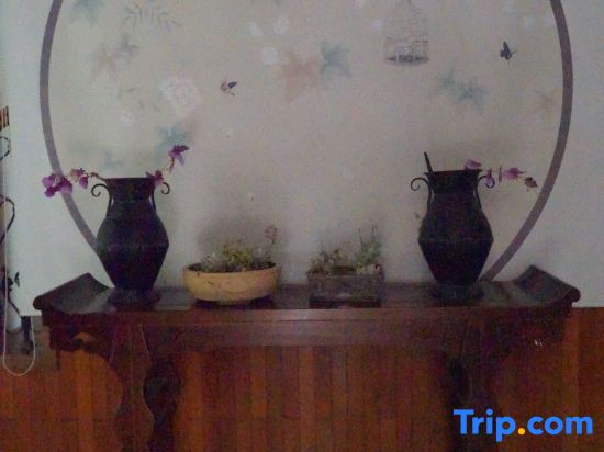 Shenyang Xiaolinjian Homestay (Qipanshan)