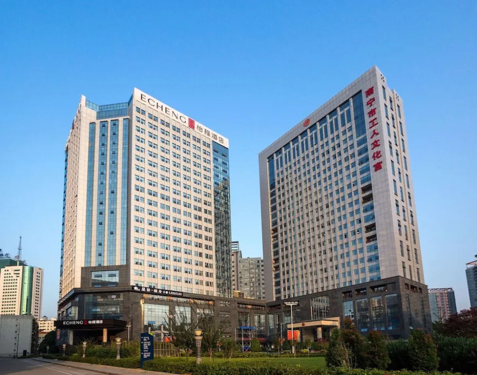 Echarm Hotel Zhaoyang Culture Palace(Dossen)