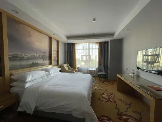 Vienna Classic Hotel (Zhuhai Doumen Xinqing Technology Park)