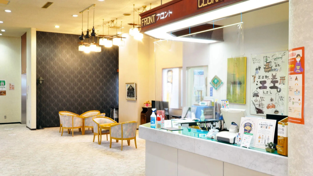 Hotel New Esashi