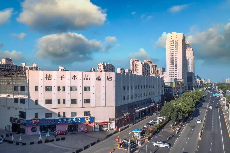 Crystal Orange Hotel Suzhou Xiangcheng