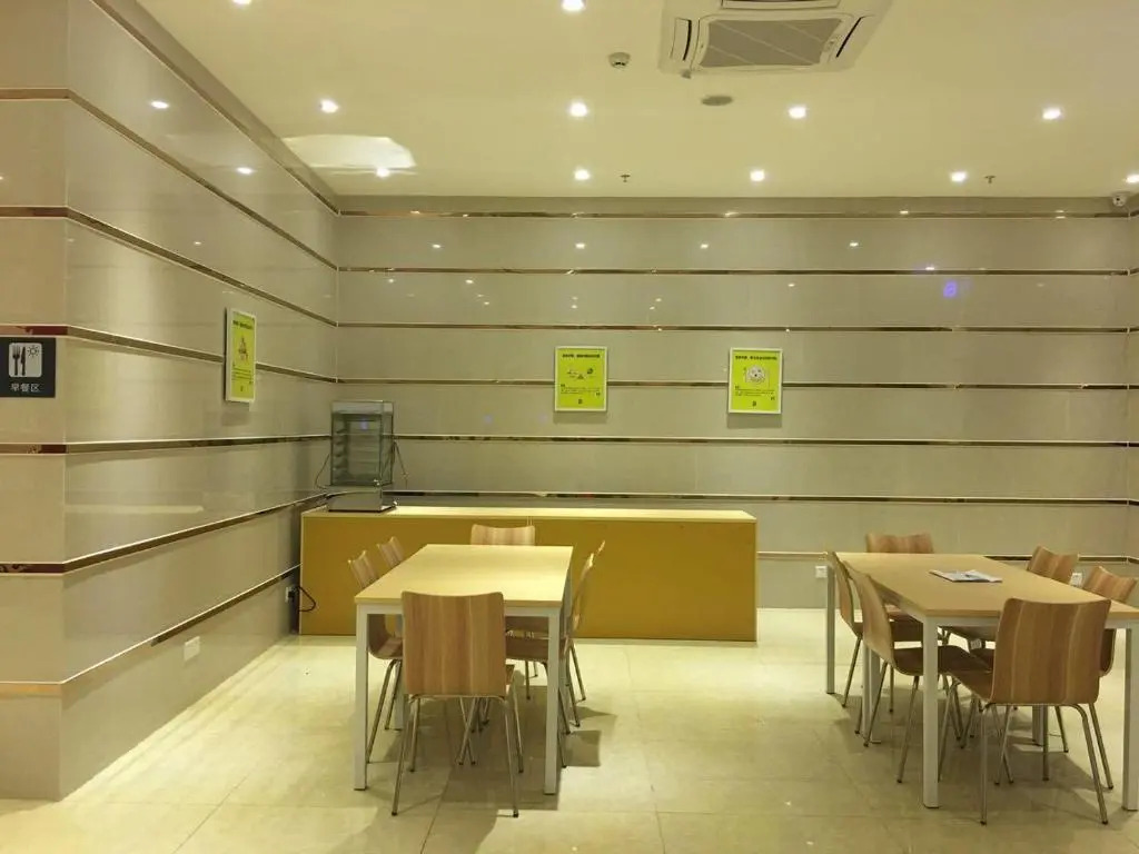 7Days Inn Huizhou Longxi Town