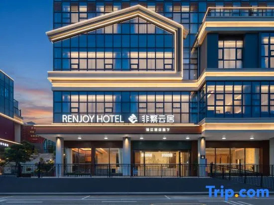 Feifan Yunju Hotel