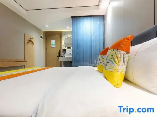 Delicacy and Warm·Gardenia Blossom Hotel (Zhongshang Jianghu MALL Hongcheng Shanggang)