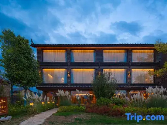 Xiaoman | Mountain Sea View · Lakeside Vacation Apartment (Lugu Lake Puluo Pier)