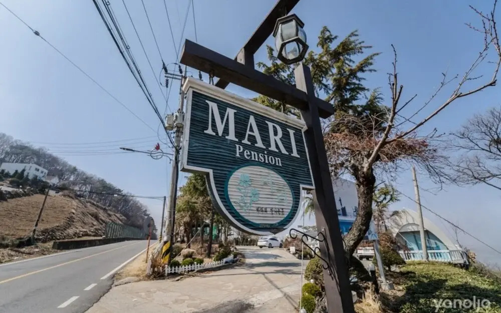 Ganghwado Mari Pension