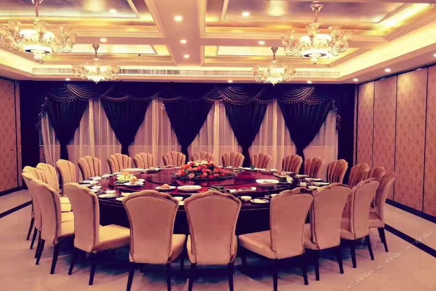 Shuhan Yinxiang Hotel